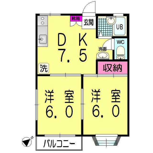 ブランメゾン長後(旧名称M&K湘南) 201号室 間取り