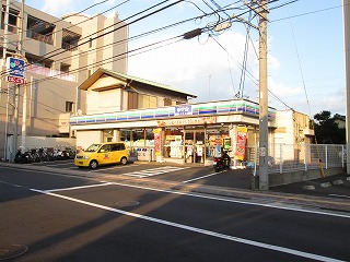 ブランメゾン長後（旧名称Ｍ＆Ｋ湘南） 周辺画像1