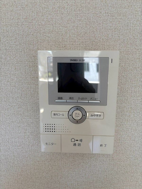 ロイヤルヒルズR その他6