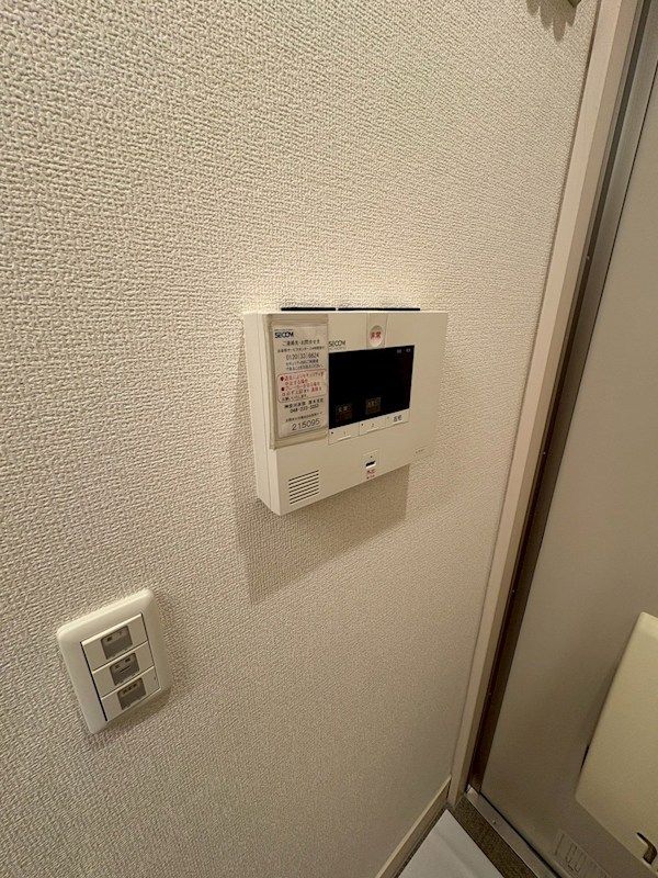 T.エテルネル その他6