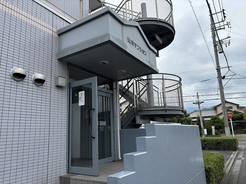 荒川マンション その他外観1