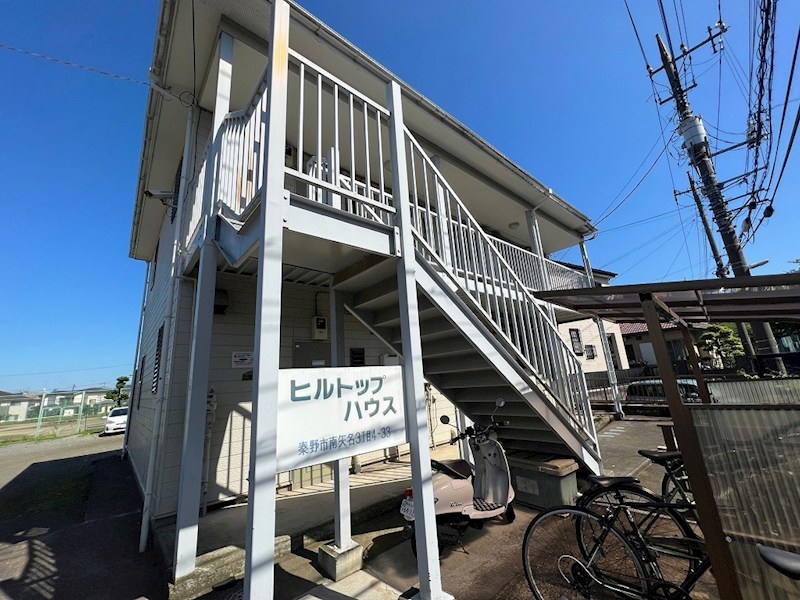 ヒルトップハウス その他外観1
