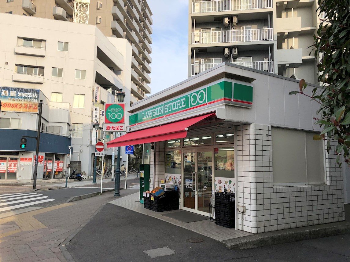 パレステージ茅ヶ崎Ⅱ 周辺画像1