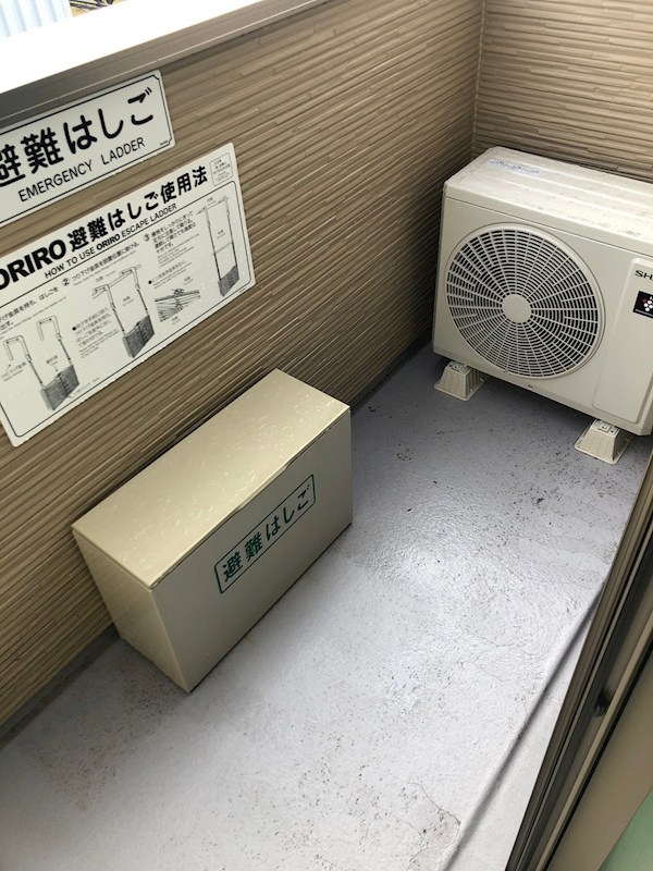 メゾン・ド・ユートピア小田原 ベランダ