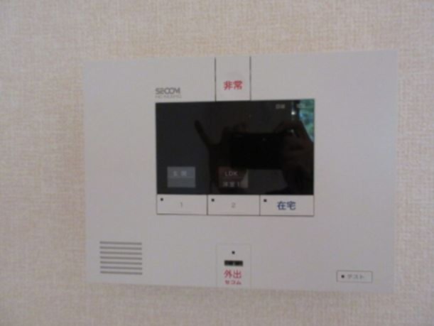 蒼の杜　風 その他2