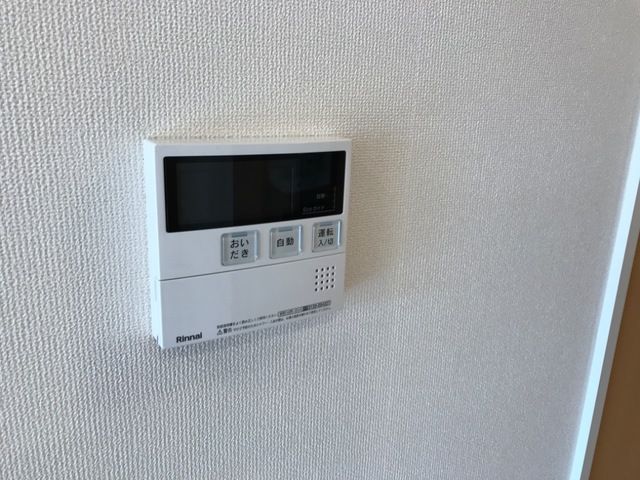 ファインハイムA その他外観2