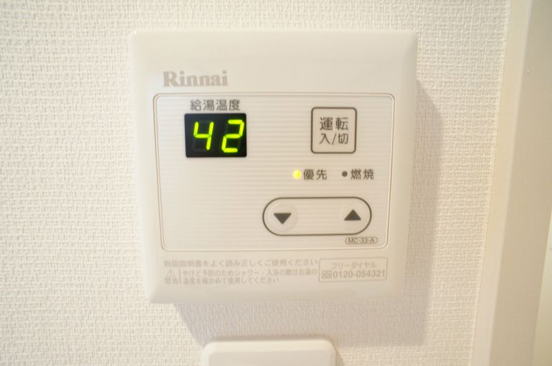 リブリ・オブリガーダ その他外観3
