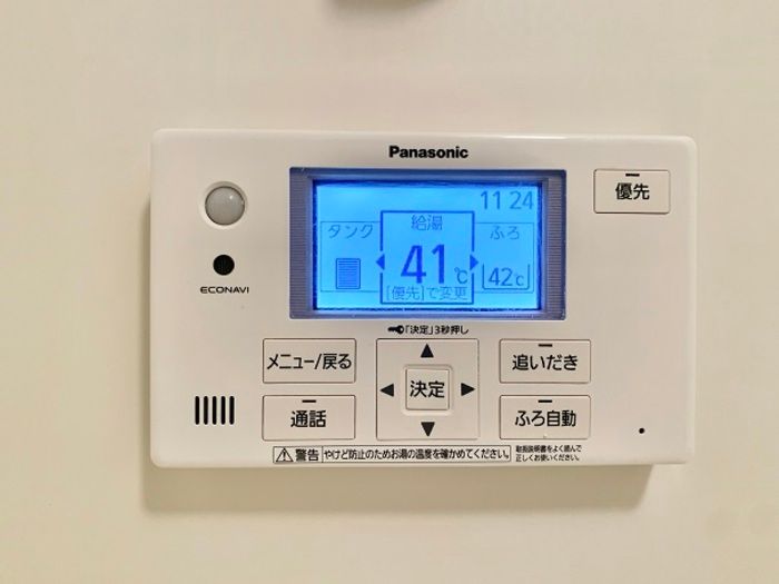 エレガントヴィラ その他外観1