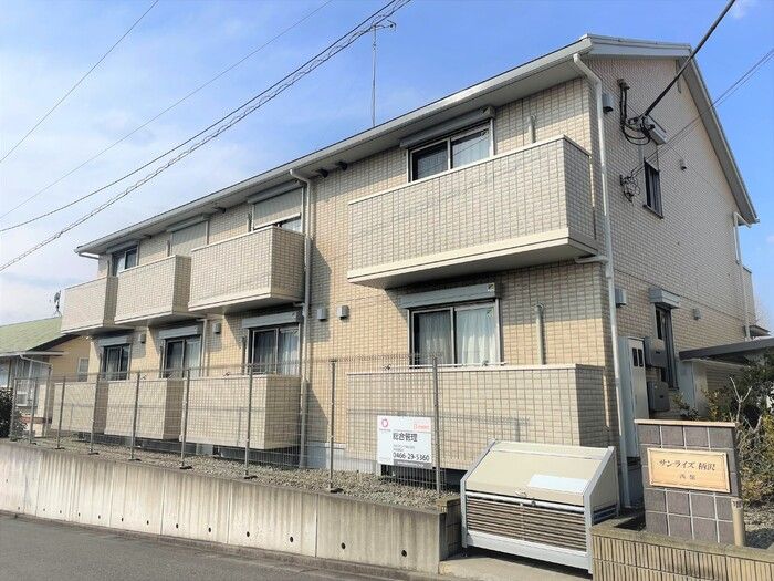サンライズ柄沢 西館 105号室 外観