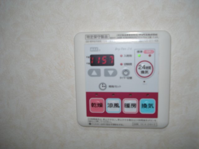 リヴェールＫ湘南 その他14