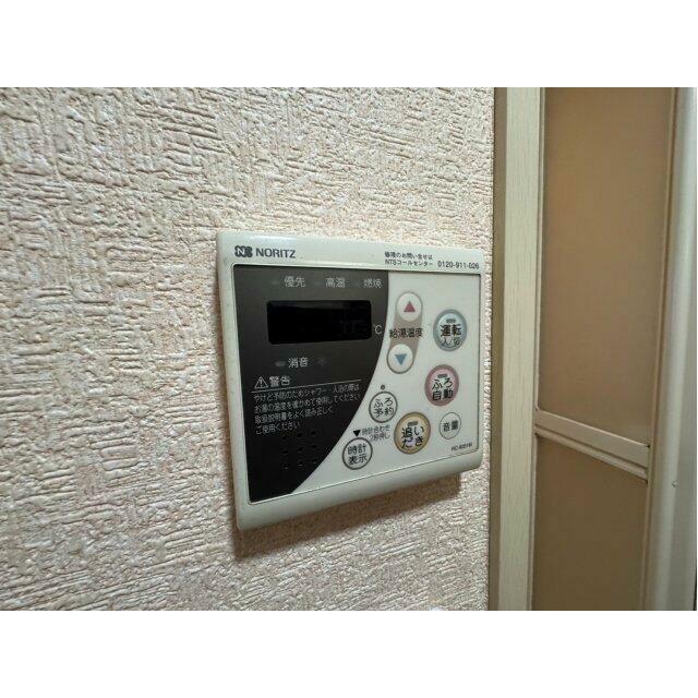 フローレンス その他3
