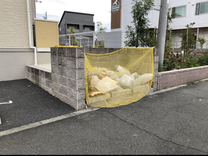 ロイヤルヒルズR その他外観5