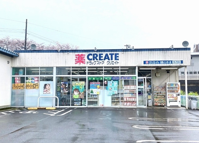 カペラ　コート その他外観5