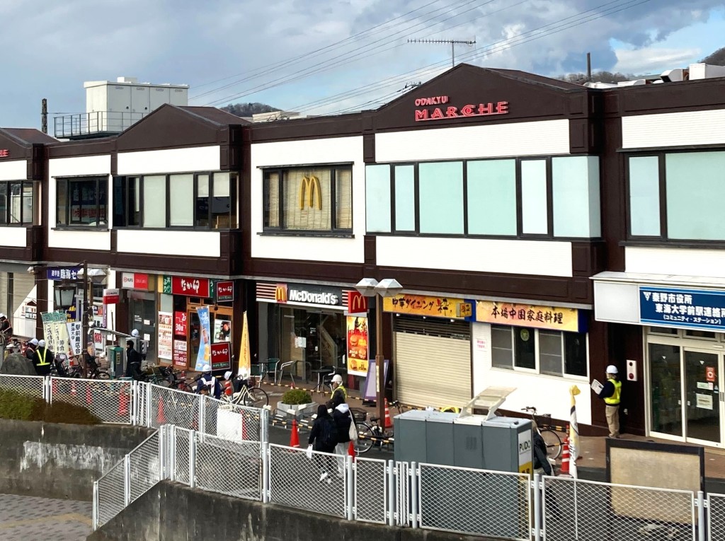 メゾンカルム 周辺画像3