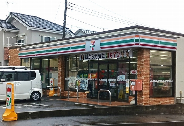 カペラ　コート その他外観1