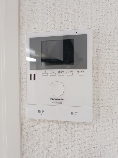 ベルコリーヌ その他4