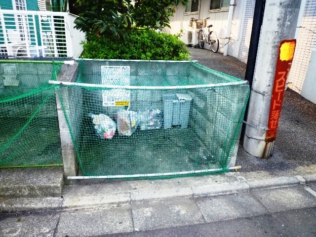 荒川マンション その他外観4