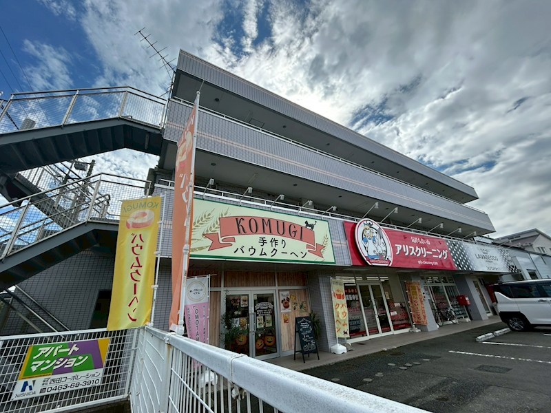 荒川マンション その他外観5