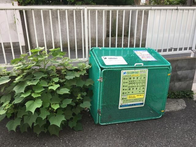 鎌倉マンションF その他外観1