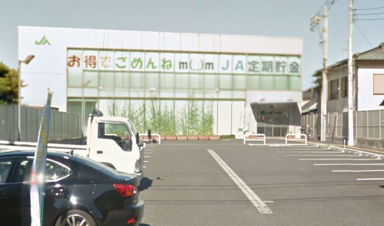 フジレジデンス 周辺画像5