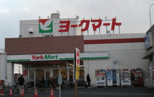 グランドハイツ 周辺画像6