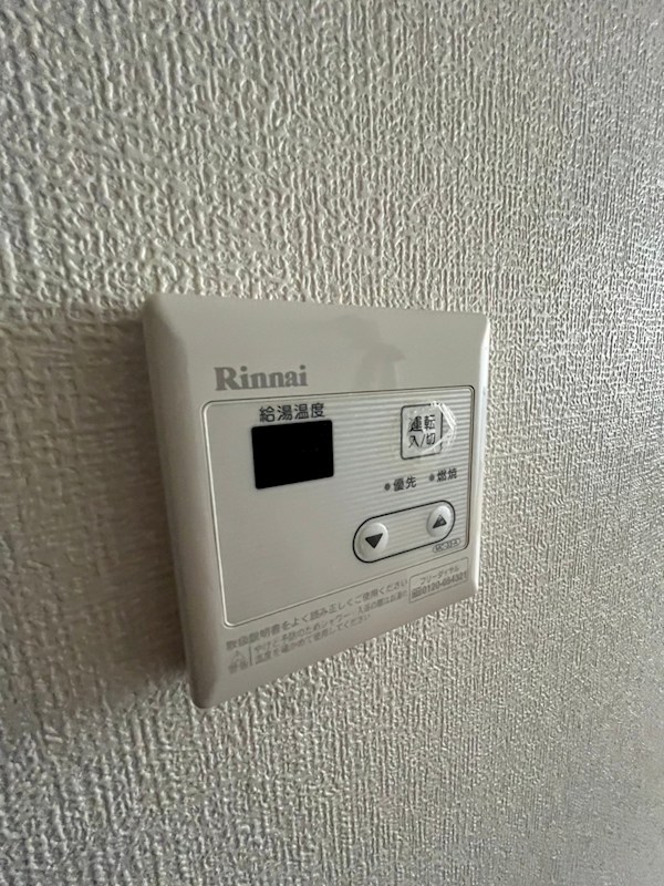ハイツカメリアＡ その他6