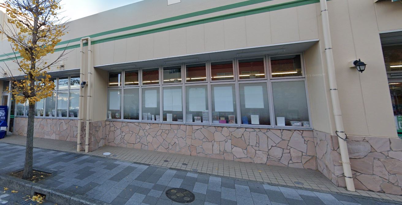 幸町ハウス 周辺画像8