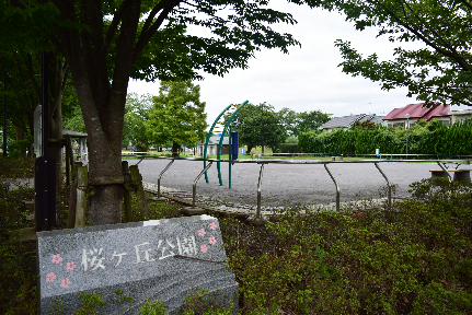 クレール山下 公園