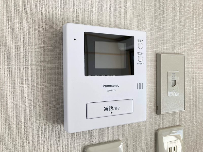 第一グリーンハイツ  その他4