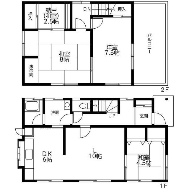 伊勢原市高森3丁目戸建 間取り