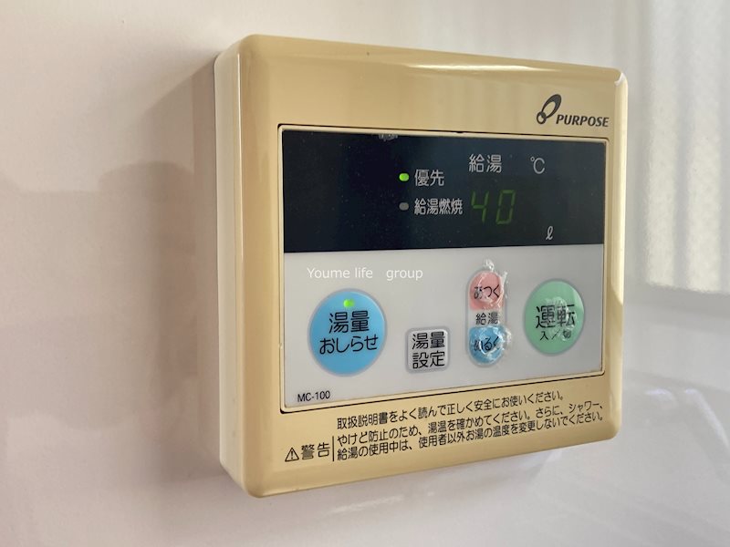 グリーンハイツ福田  その他2