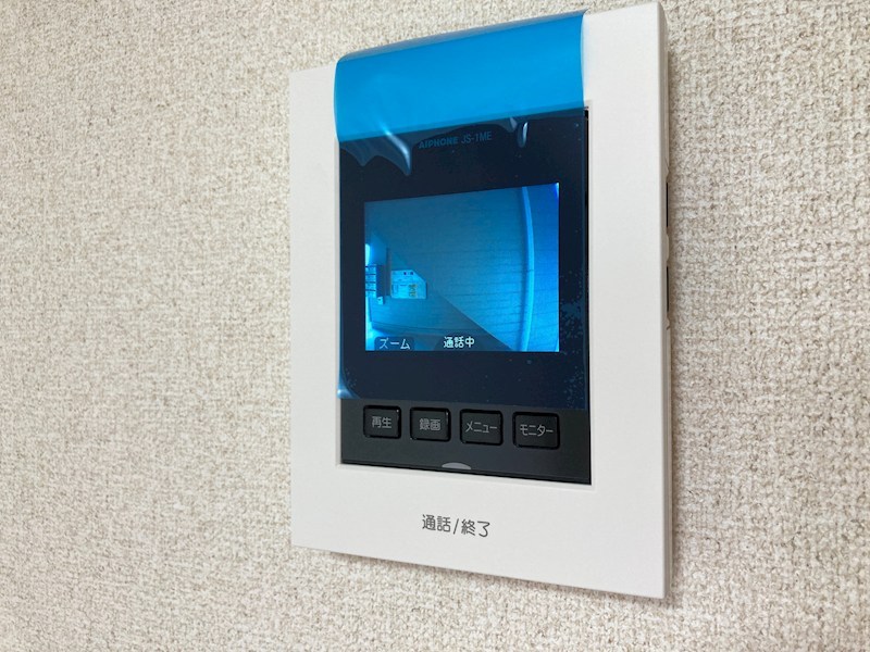 サンハイム湘南 その他1