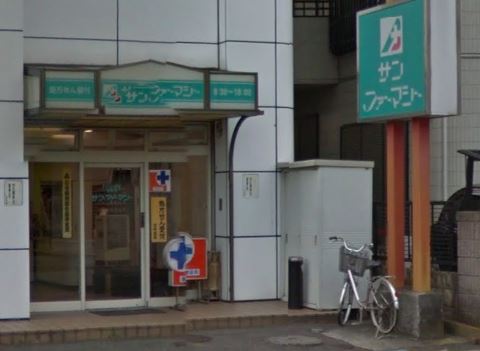 五十嵐アパート 周辺画像3