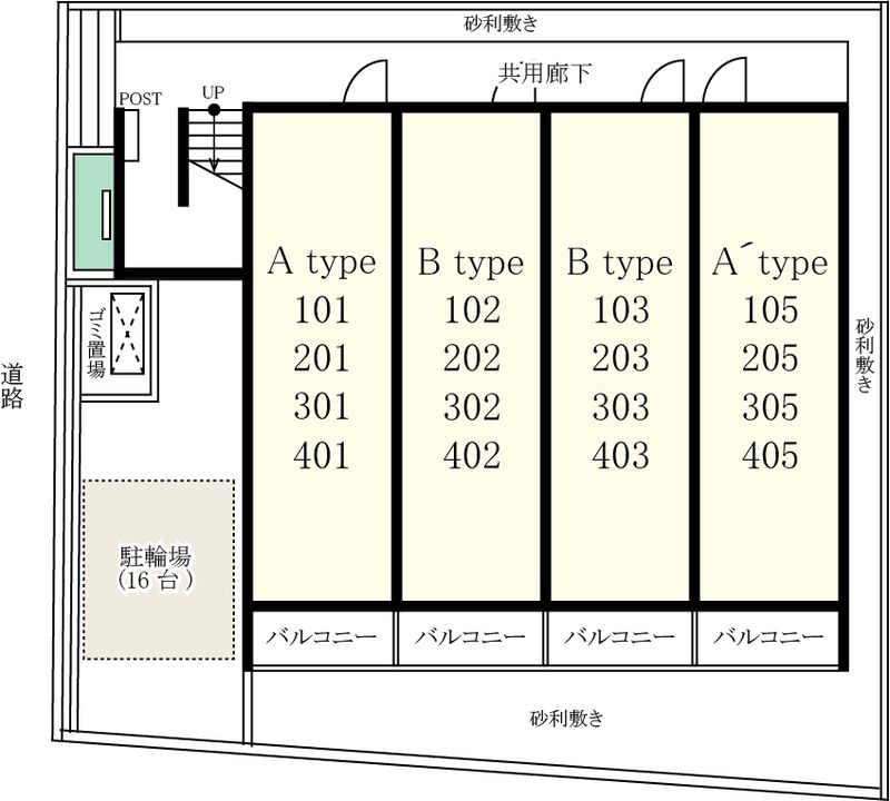 グレイス本厚木 その他14