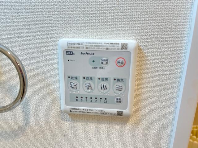 サンシャイン　バン その他10