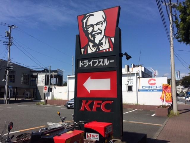 グレイスヴィラ湘南 その他外観5