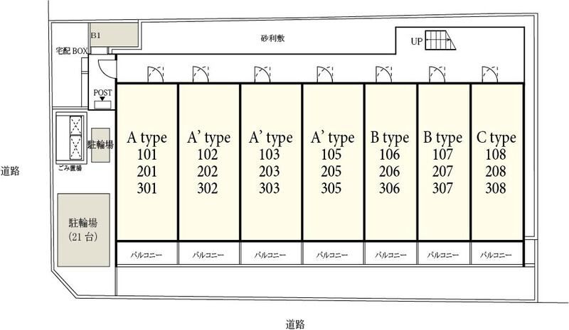 リブリ・ヴァンベール華山 その他12