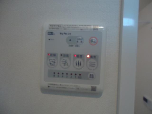 てらす　はに その他16