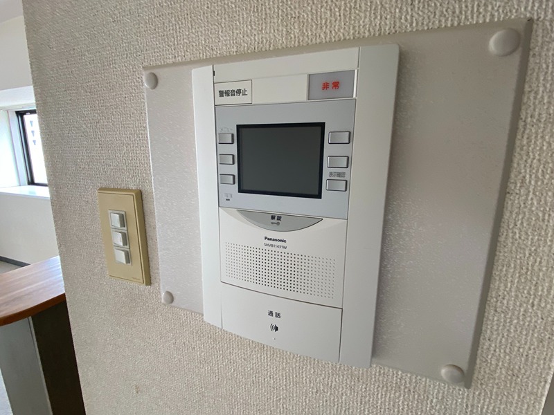 ライオンズプラザ平塚 その他5