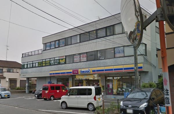 平野戸建 周辺画像1