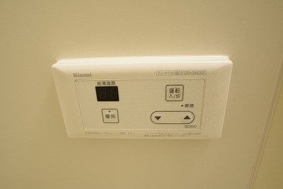 アミティⅡ その他3