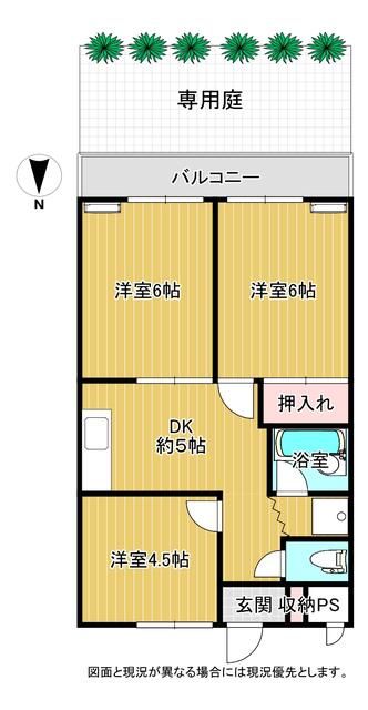 ヒヨシハイツ 103号室 間取り