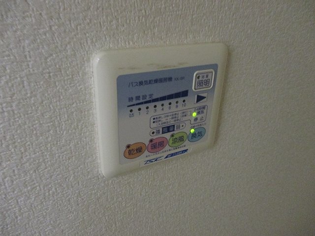 ヒヨシハイツ その他2