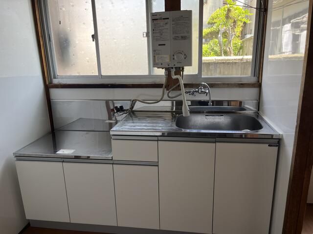 その他8