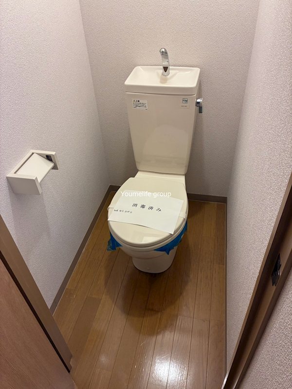 タミーハイツ その他5