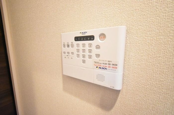 コンフォルト その他4