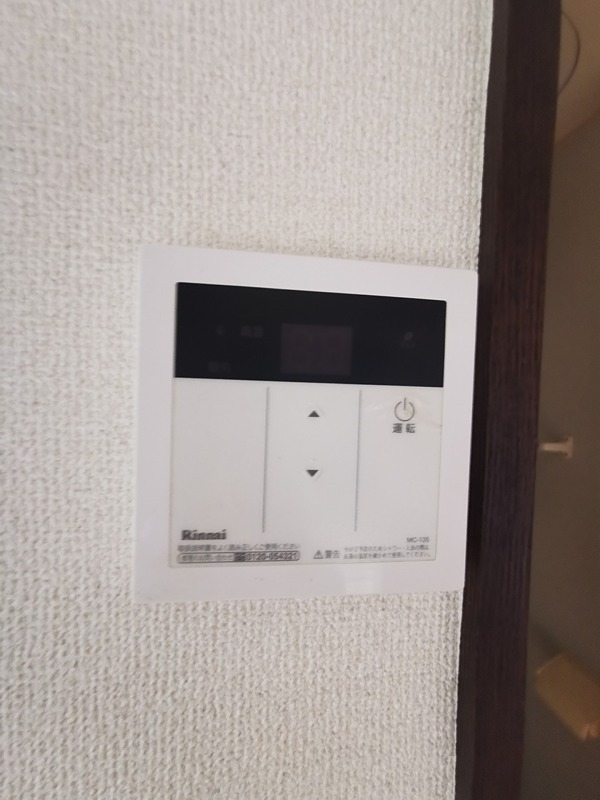 コーポPB その他6