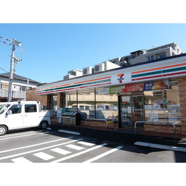 ガーデンハウス元町 周辺画像1