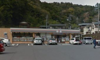 鎌倉市長谷５丁目住宅（０００６１４２） 周辺画像4