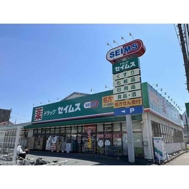 周辺画像2